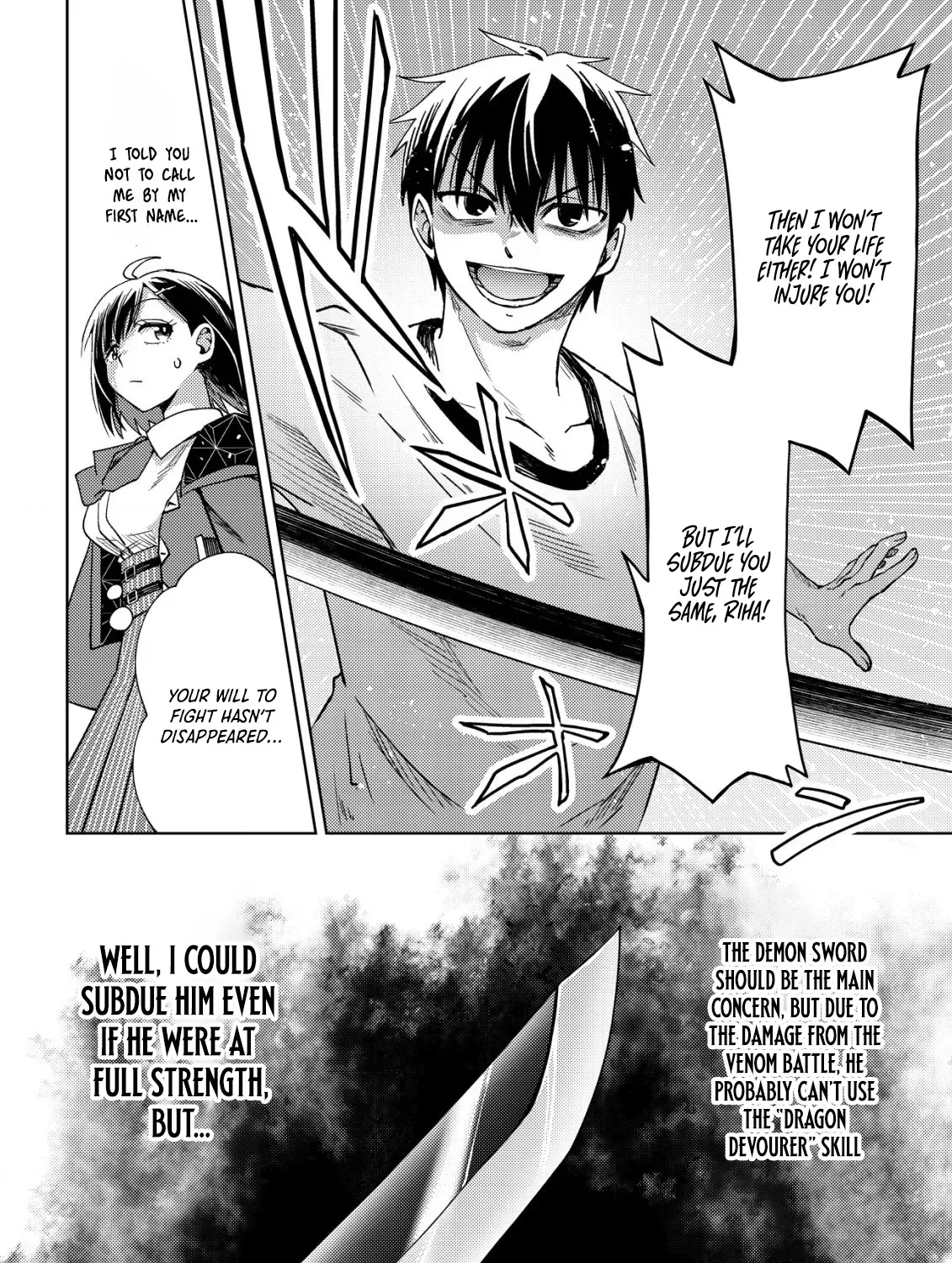 Dungeon Seekers Chapter 5 page 18 - 