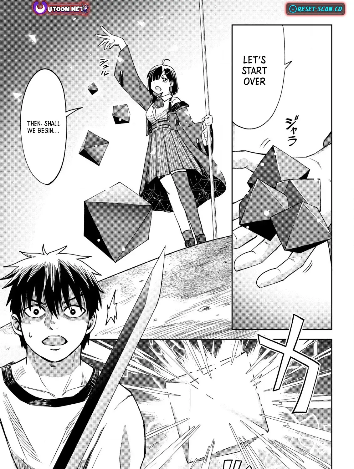 Dungeon Seekers Chapter 5 page 20 - 