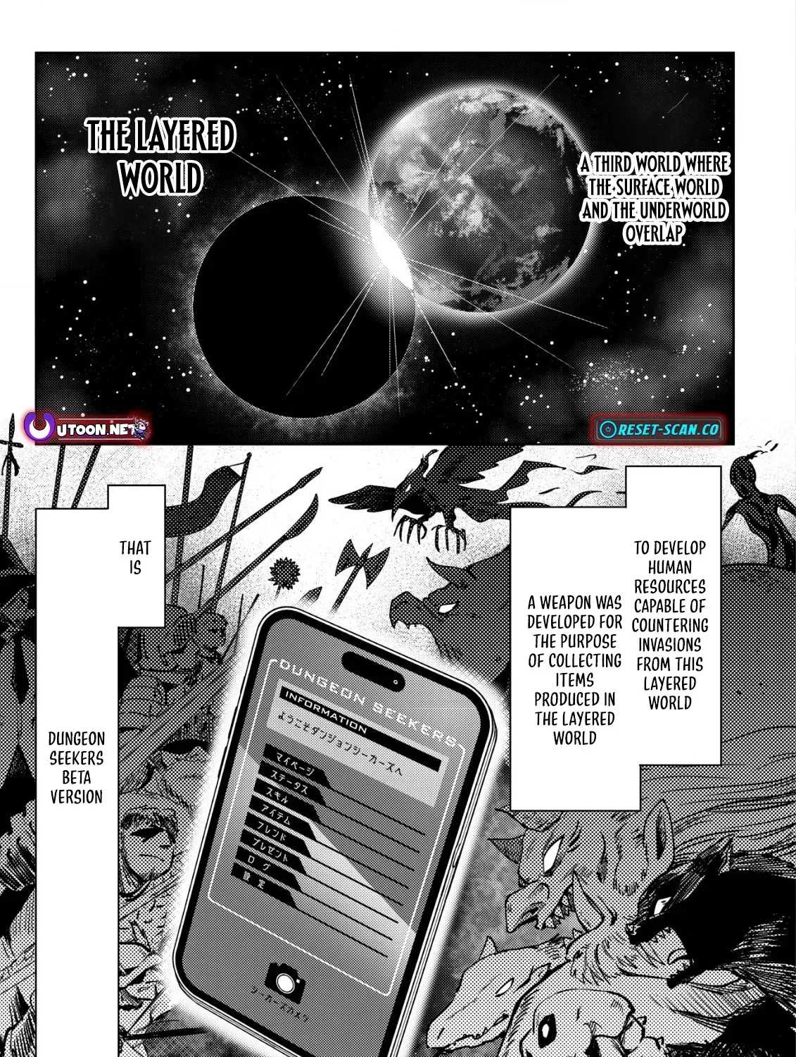 Dungeon Seekers Chapter 5 page 4 - 