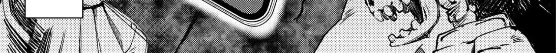 Dungeon Seekers Chapter 5 page 5 - 