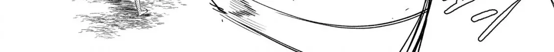 Dungeon Seekers Chapter 5 page 43 - 
