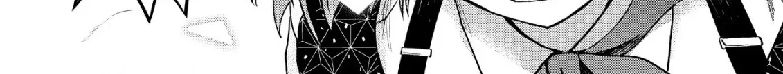 Dungeon Seekers Chapter 5 page 47 - 