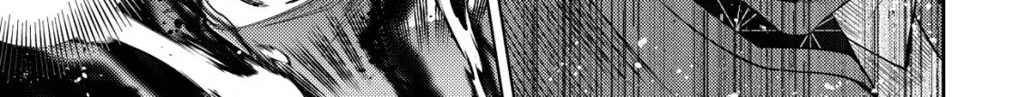 Dungeon Seekers Chapter 5 page 53 - 