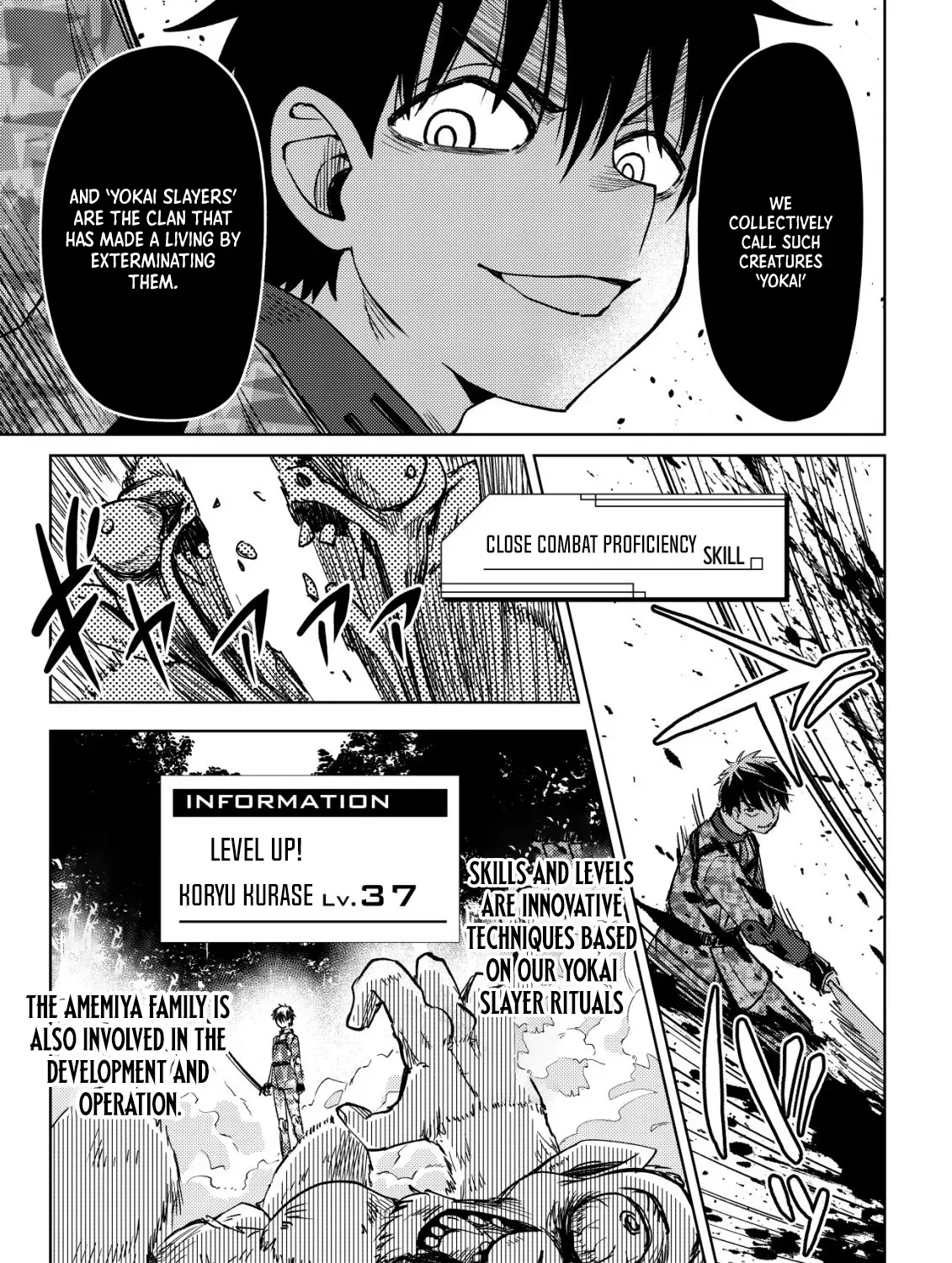 Dungeon Seekers Chapter 6 page 32 - 