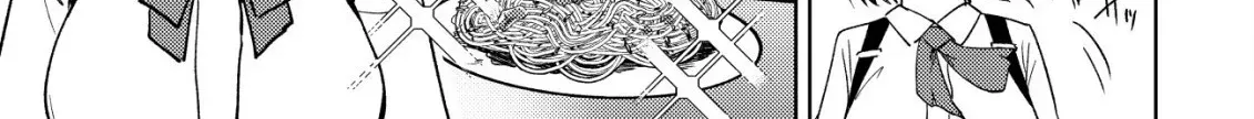 Dungeon Seekers Chapter 6 page 5 - 