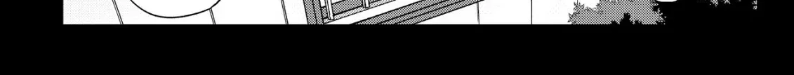 Dungeon Seekers Chapter 6 page 43 - 