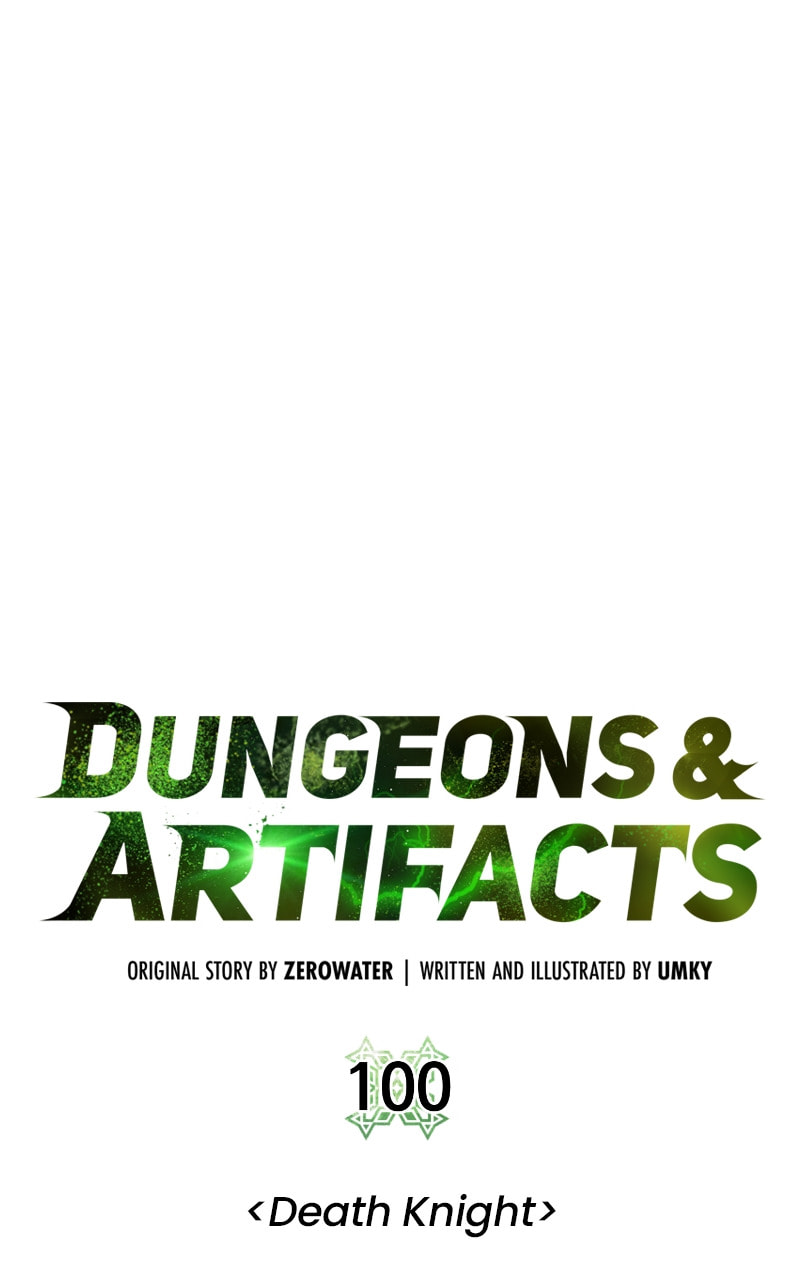 Dungeons & Artifacts Chapter 100 page 7 - 
