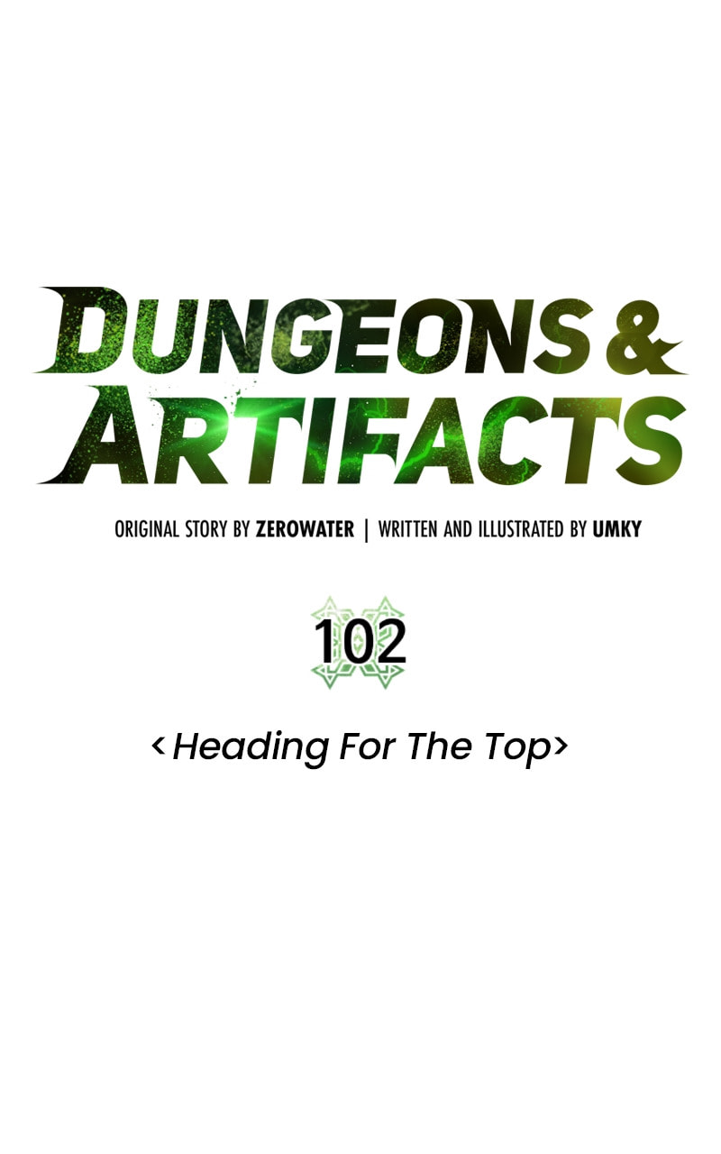 Dungeons & Artifacts Chapter 102 page 17 - 