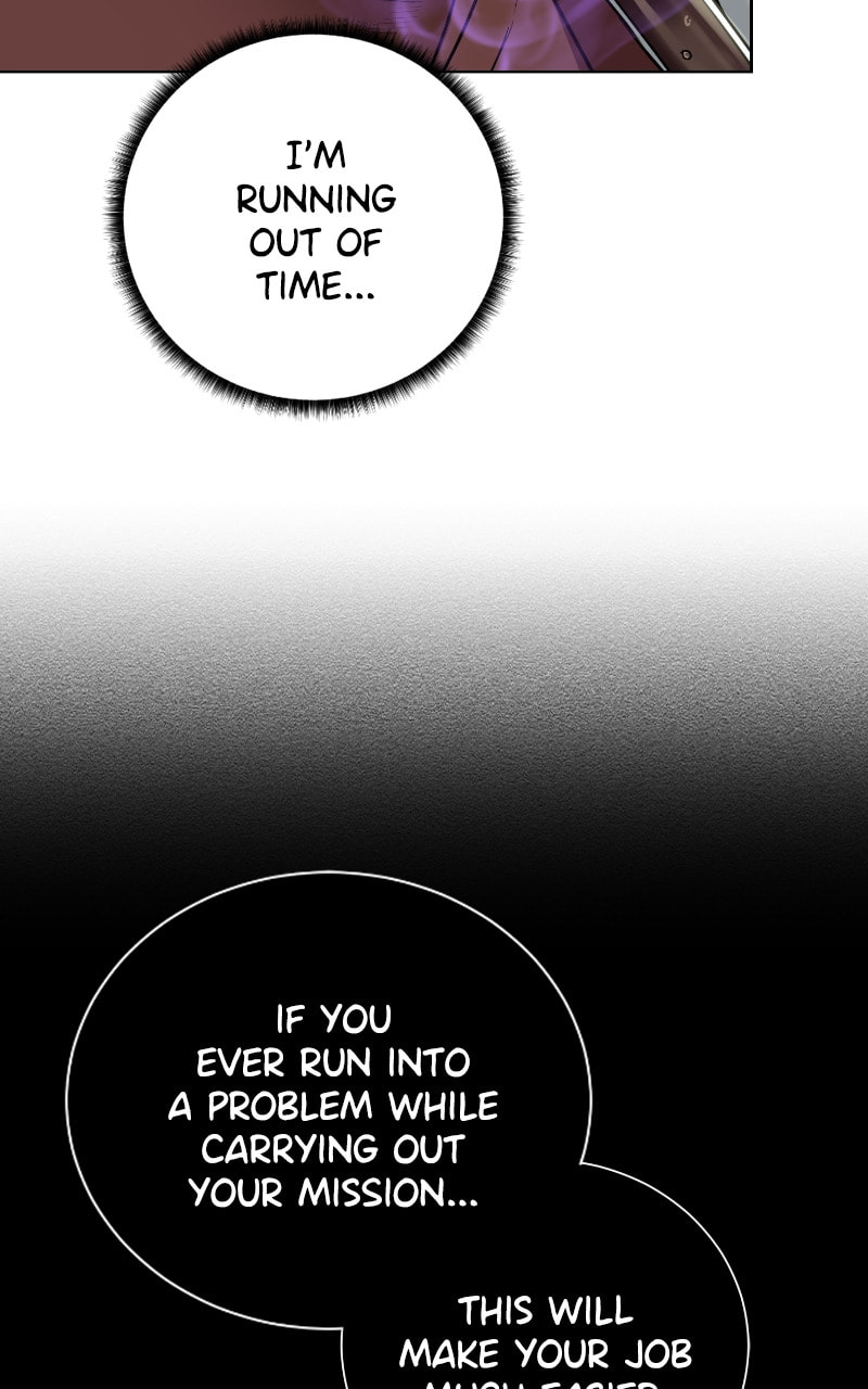 Dungeons & Artifacts Chapter 103 page 33 - 