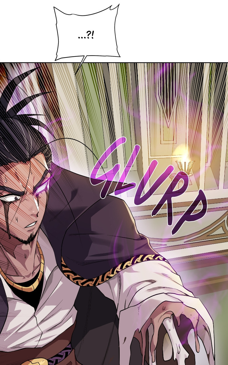 Dungeons & Artifacts Chapter 103 page 43 - 