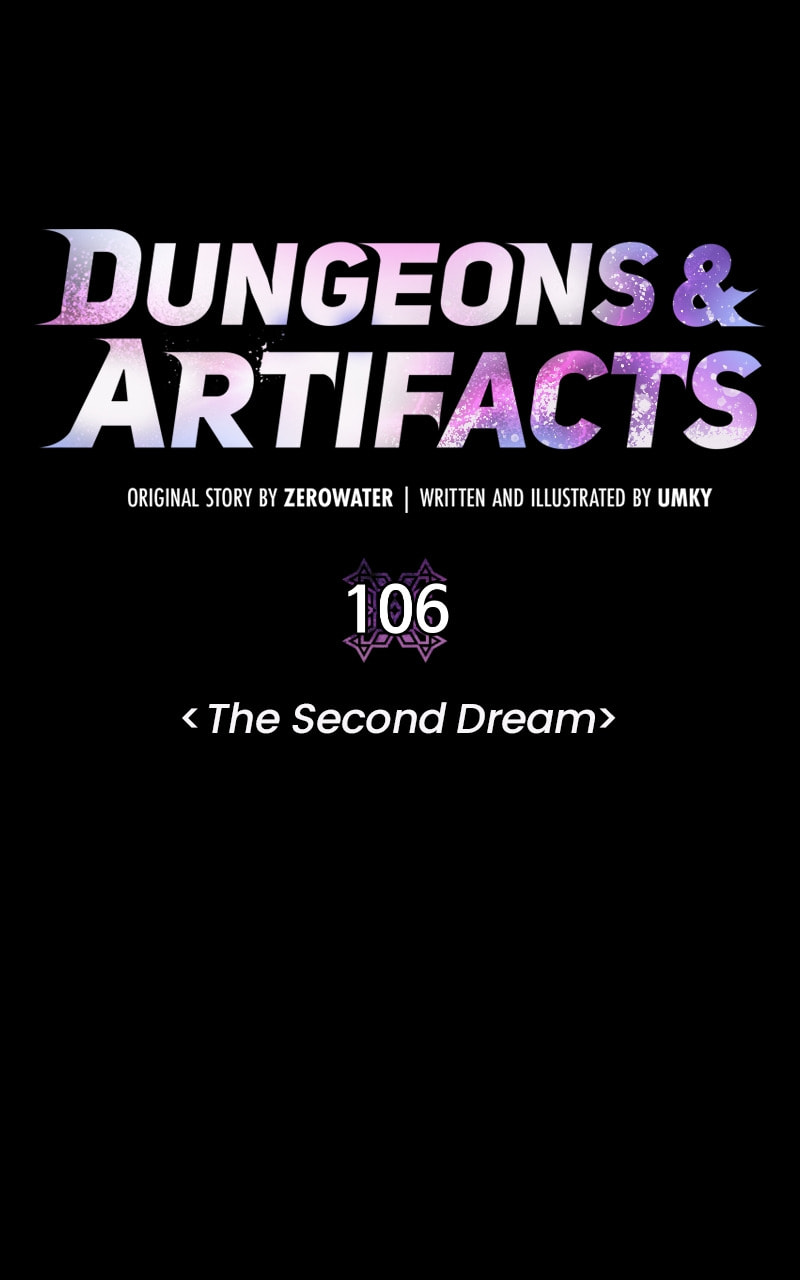 Dungeons & Artifacts Chapter 106 page 26 - 