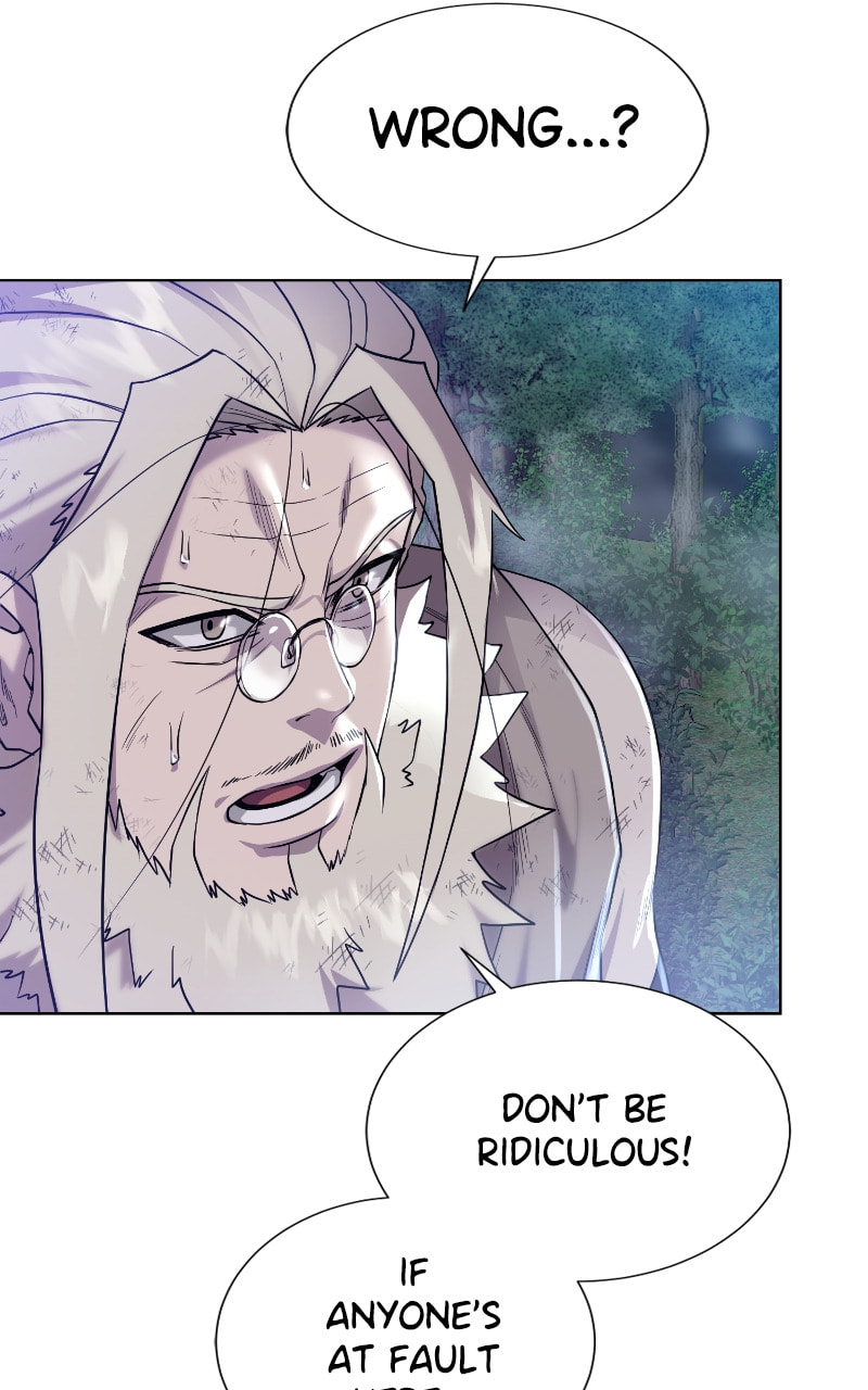 Dungeons & Artifacts Chapter 106 page 46 - 