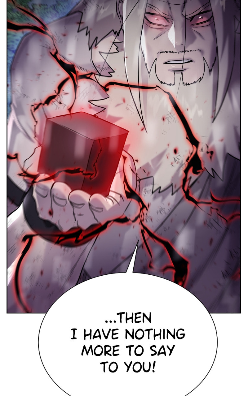 Dungeons & Artifacts Chapter 106 page 99 - 