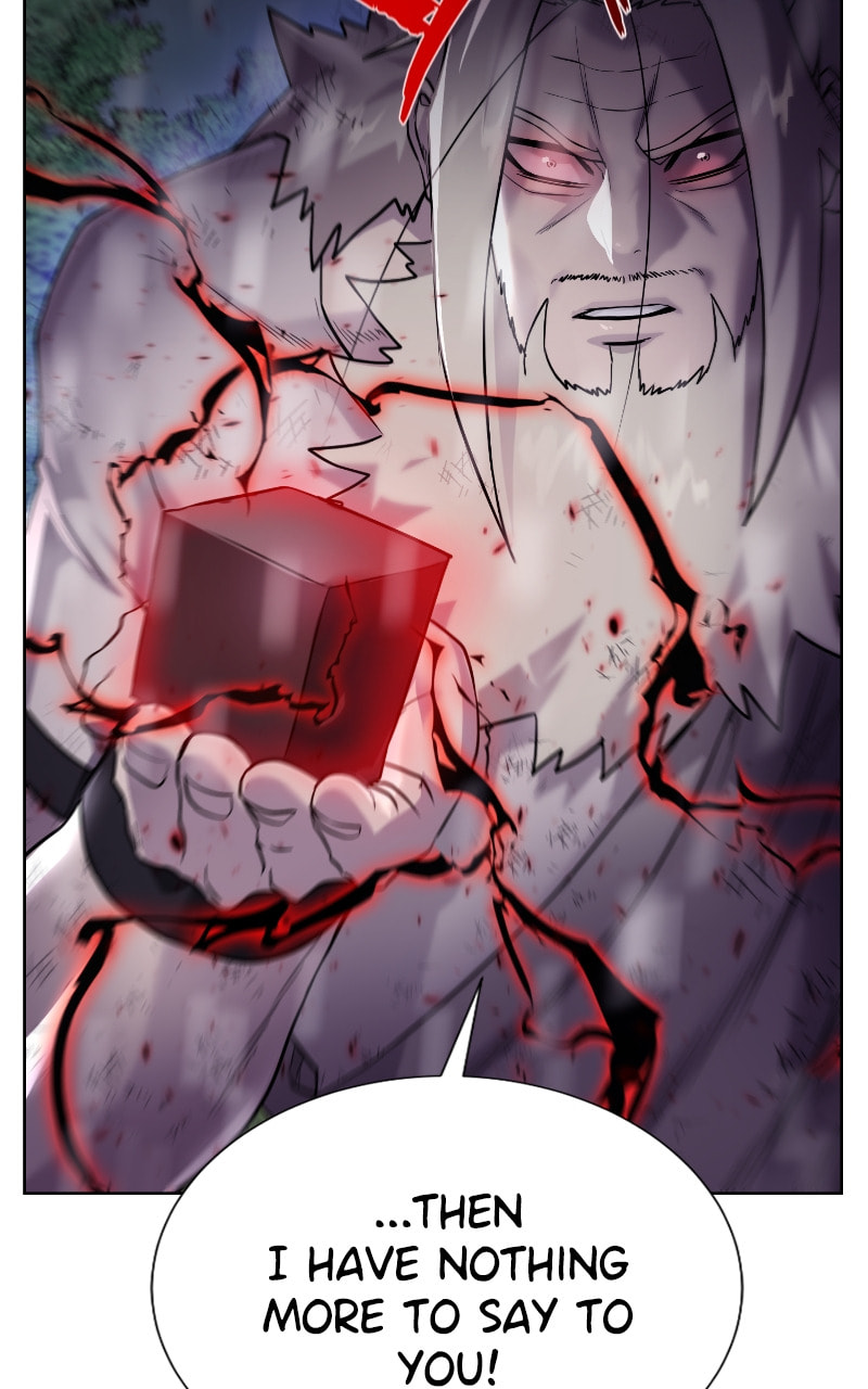 Dungeons & Artifacts Chapter 107 page 5 - 