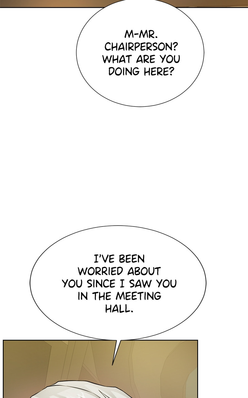 Dungeons & Artifacts Chapter 108 page 70 - 
