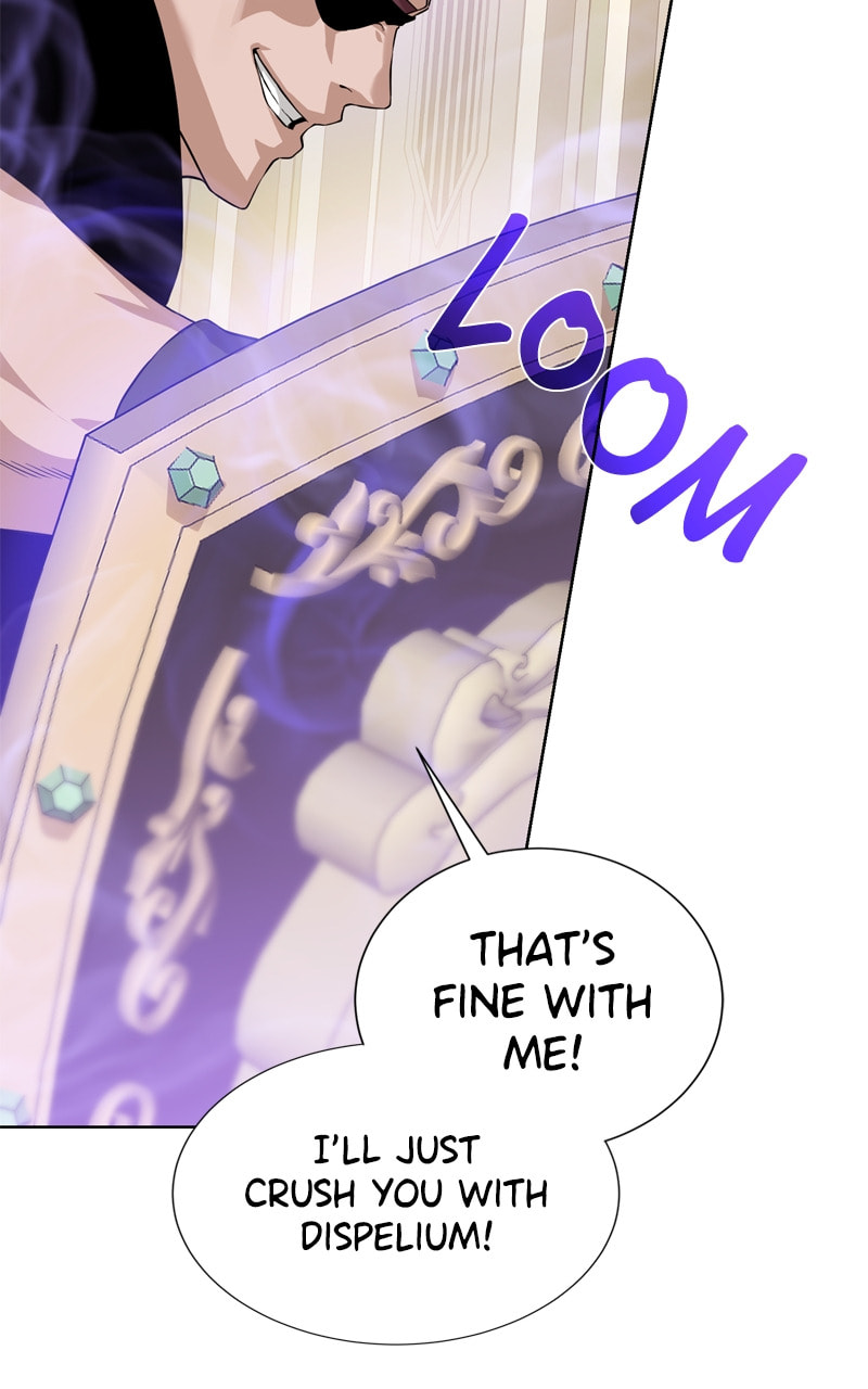 Dungeons & Artifacts Chapter 109 page 24 - 