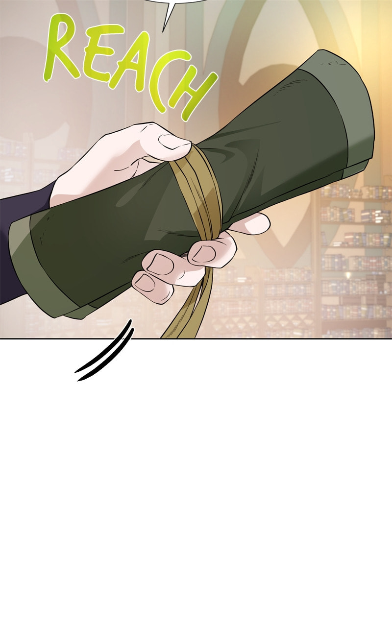 Dungeons & Artifacts Chapter 109 page 50 - 