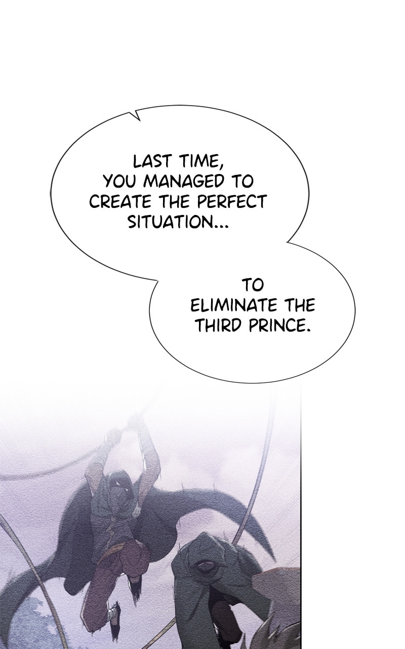 Dungeons & Artifacts Chapter 109 page 80 - 