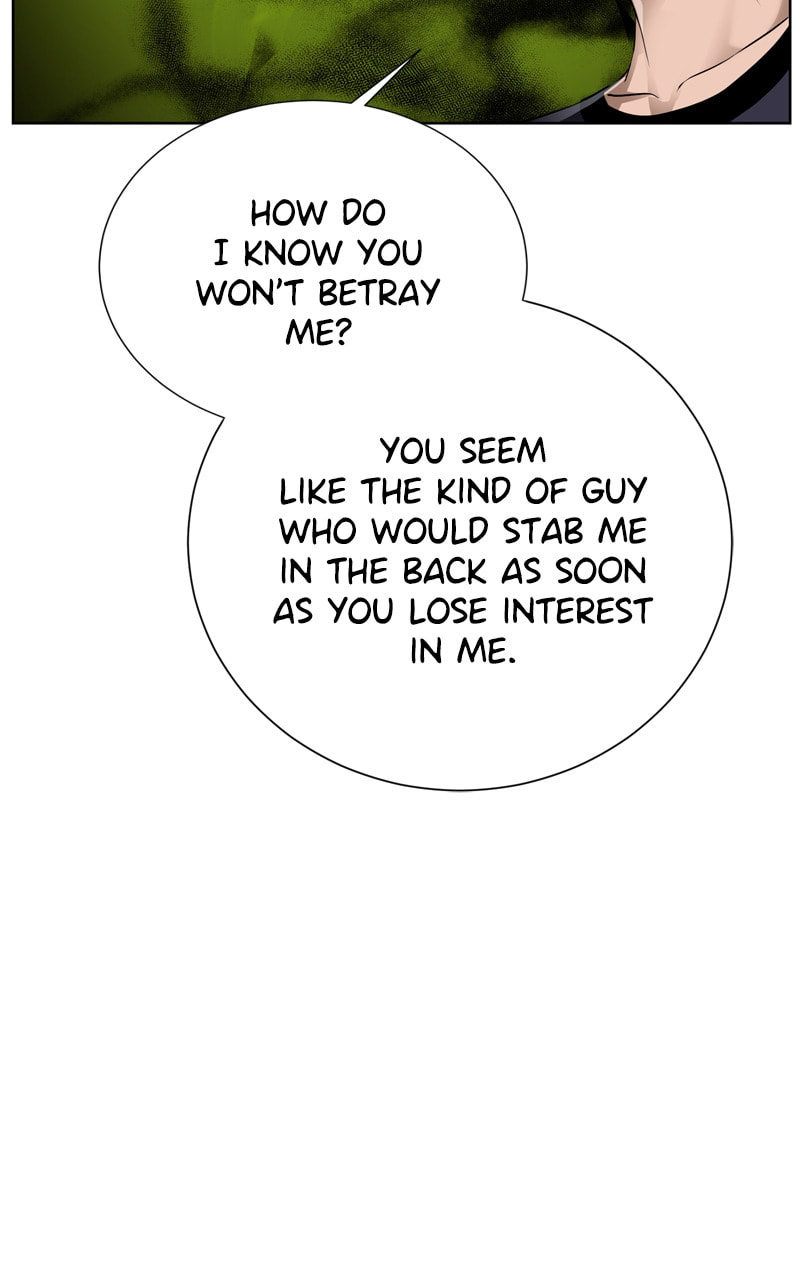 Dungeons & Artifacts Chapter 109 page 94 - 