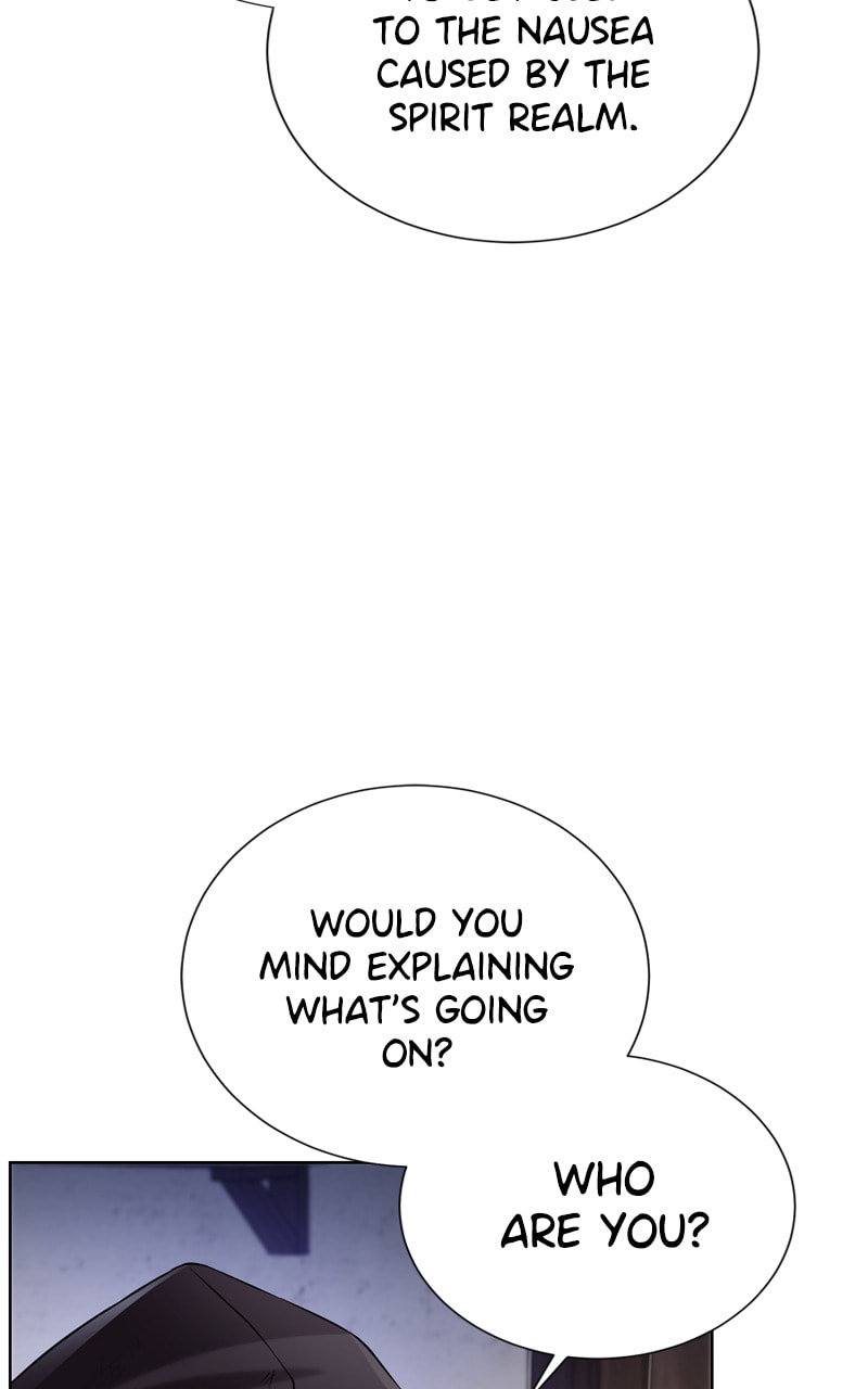 Dungeons & Artifacts Chapter 112 page 18 - 