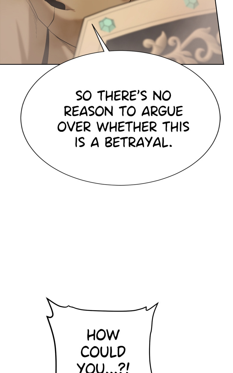 Dungeons & Artifacts Chapter 113 page 101 - 