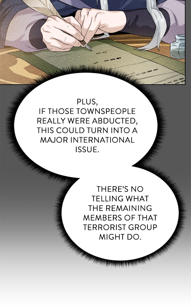 Dungeons & Artifacts Chapter 113 page 12 - 