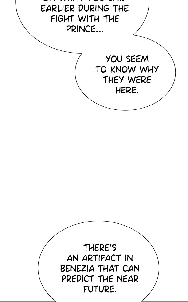 Dungeons & Artifacts Chapter 117 page 15 - 
