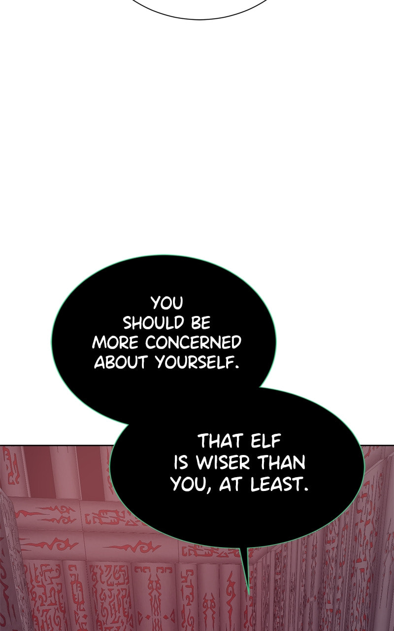 Dungeons & Artifacts Chapter 117 page 83 - 