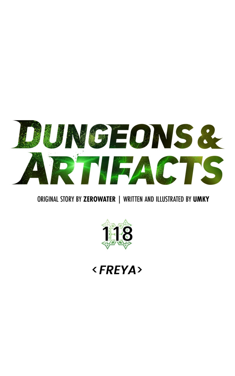 Dungeons & Artifacts Chapter 118 page 15 - 