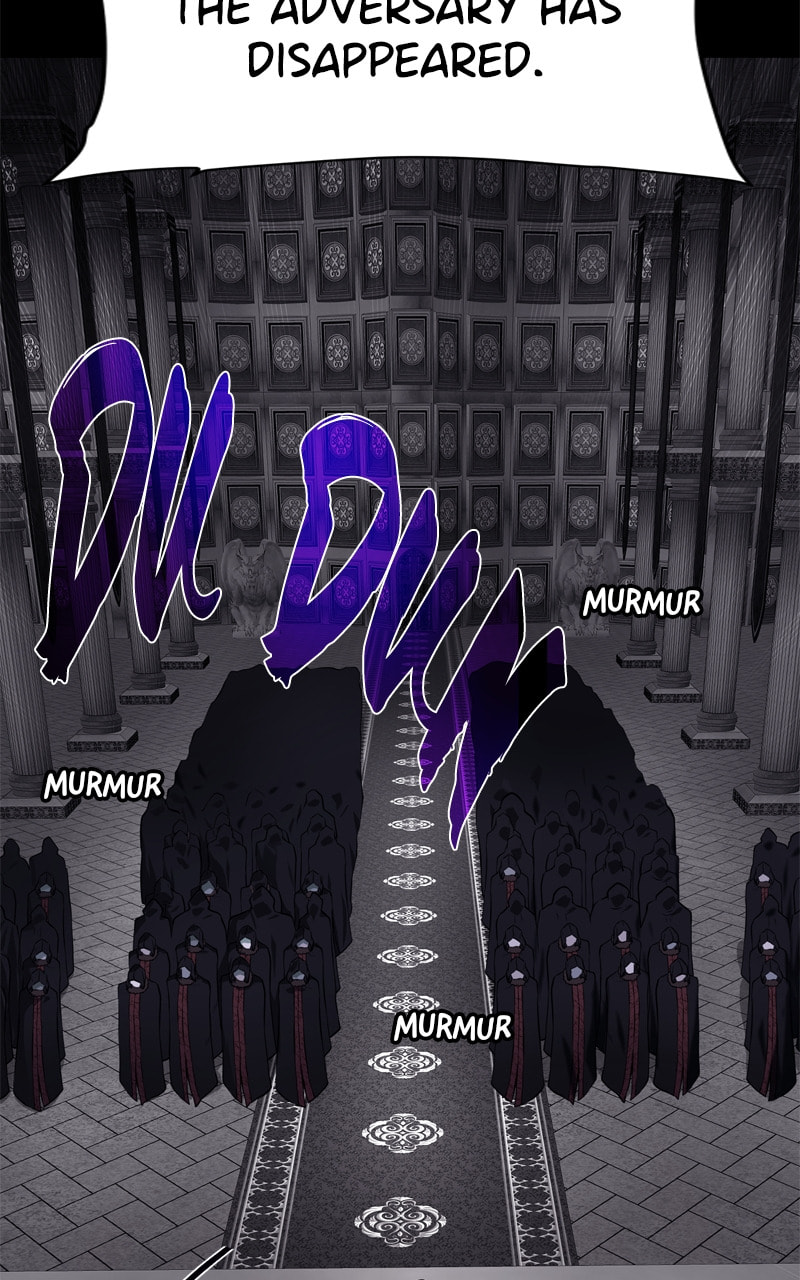 Dungeons & Artifacts Chapter 118 page 23 - 