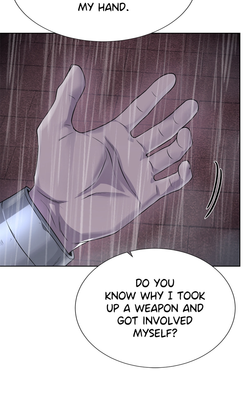 Dungeons & Artifacts Chapter 119 page 47 - 