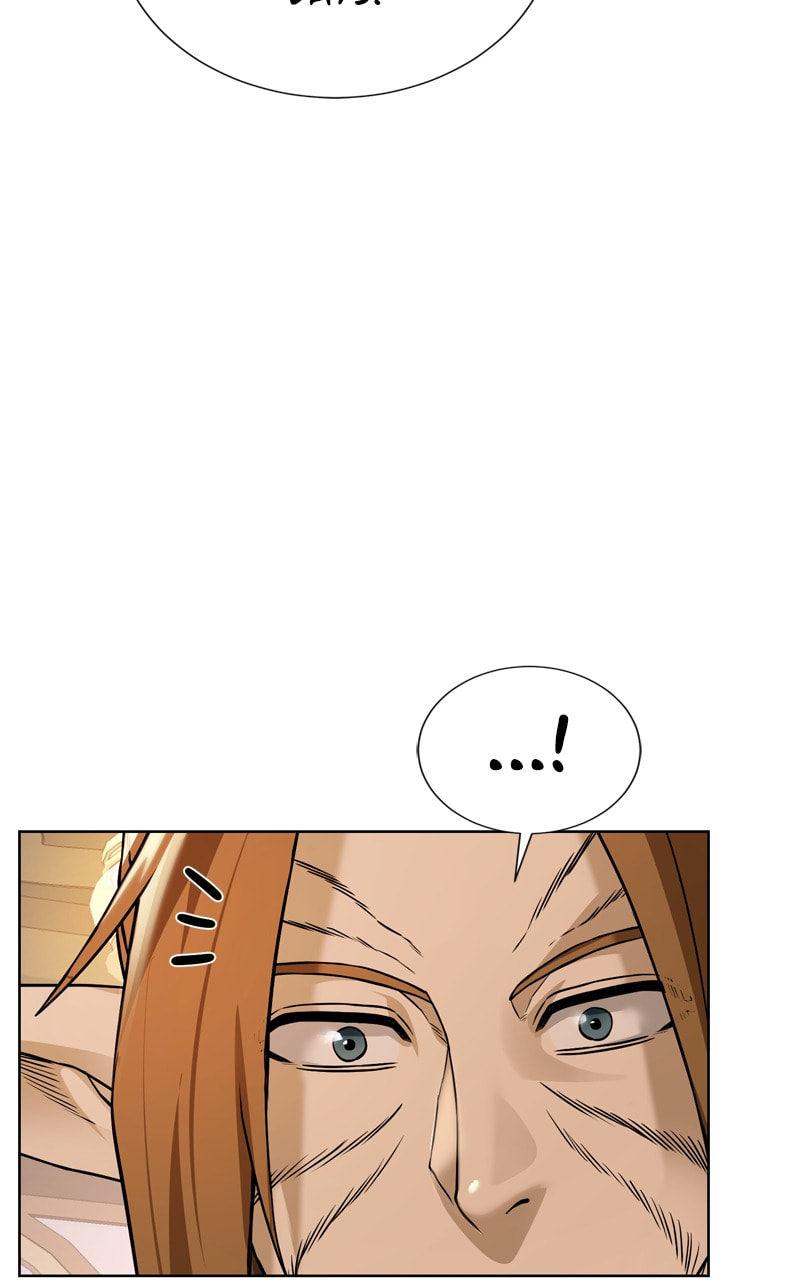 Dungeons & Artifacts Chapter 121 page 40 - 
