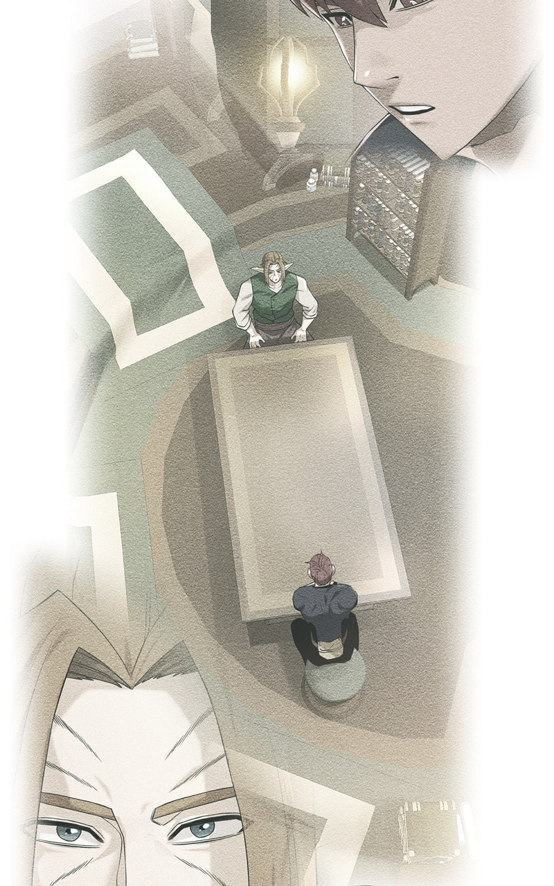 Dungeons & Artifacts Chapter 122 page 65 - 