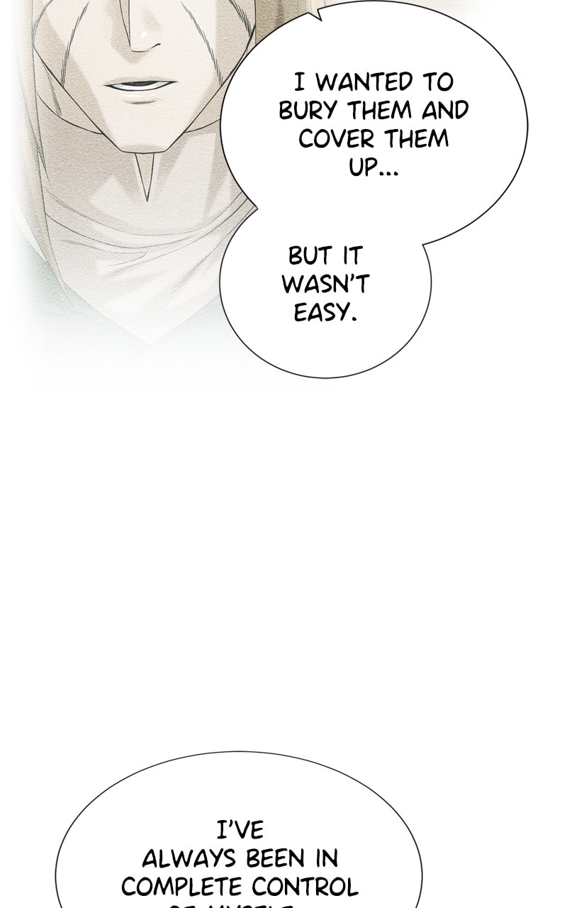 Dungeons & Artifacts Chapter 122 page 66 - 