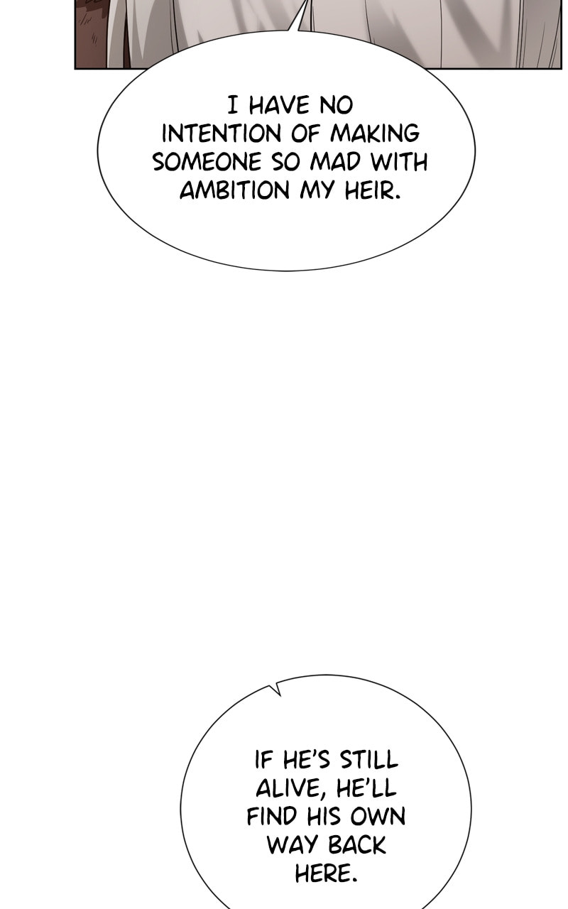 Dungeons & Artifacts Chapter 123 page 21 - 