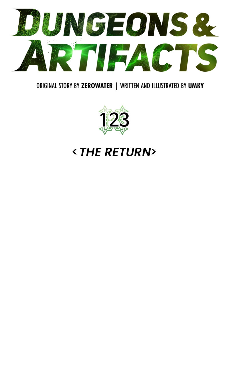 Dungeons & Artifacts Chapter 123 page 25 - 