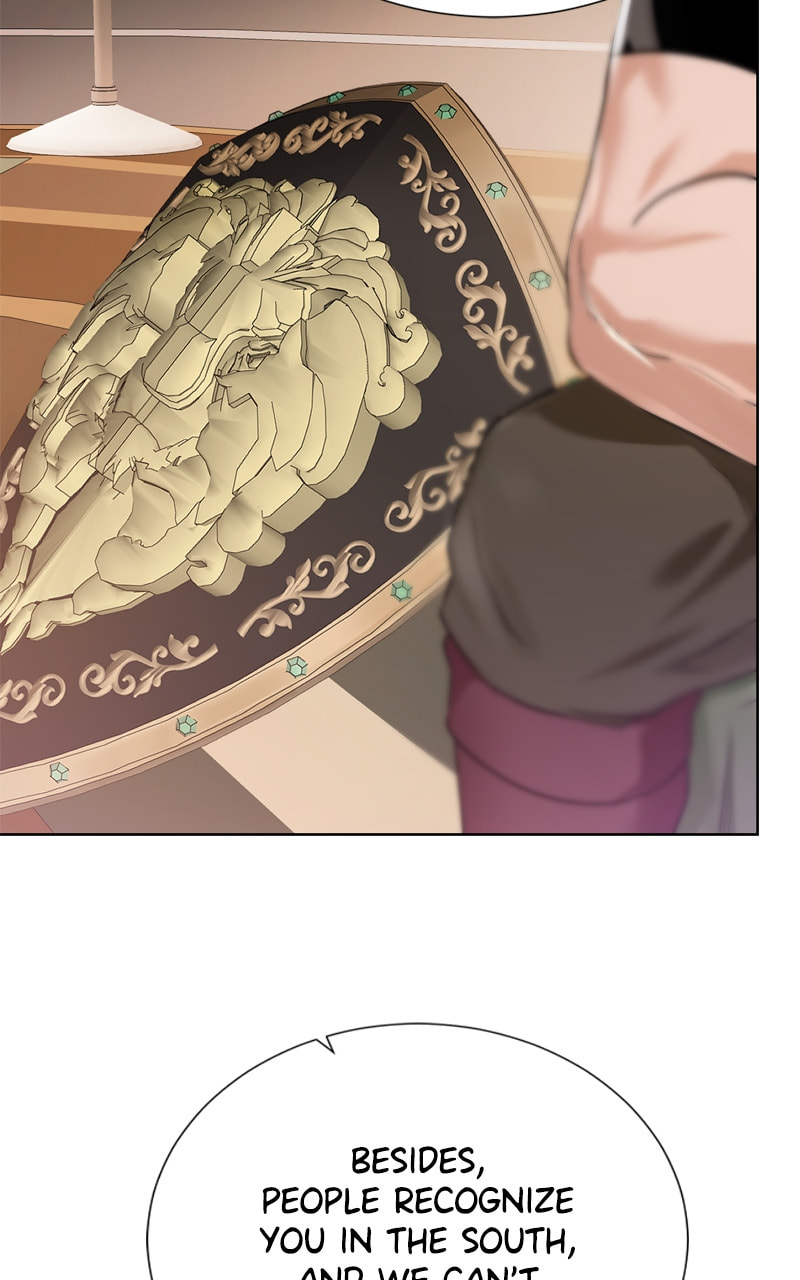 Dungeons & Artifacts Chapter 123 page 46 - 