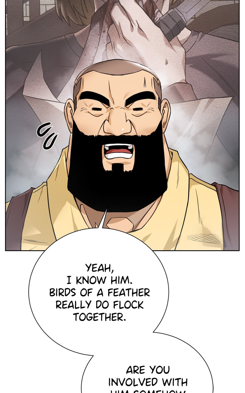 Dungeons & Artifacts Chapter 124 page 83 - 