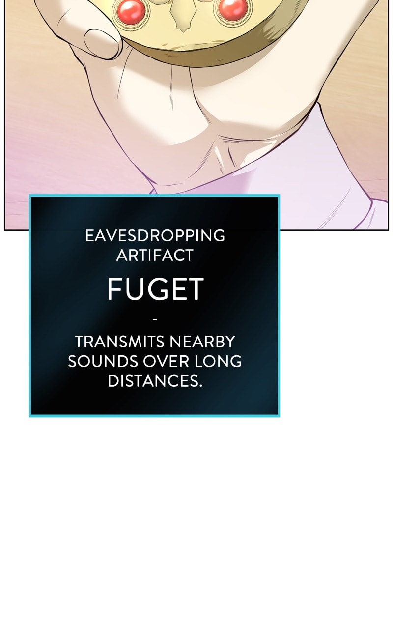 Dungeons & Artifacts Chapter 125 page 73 - 