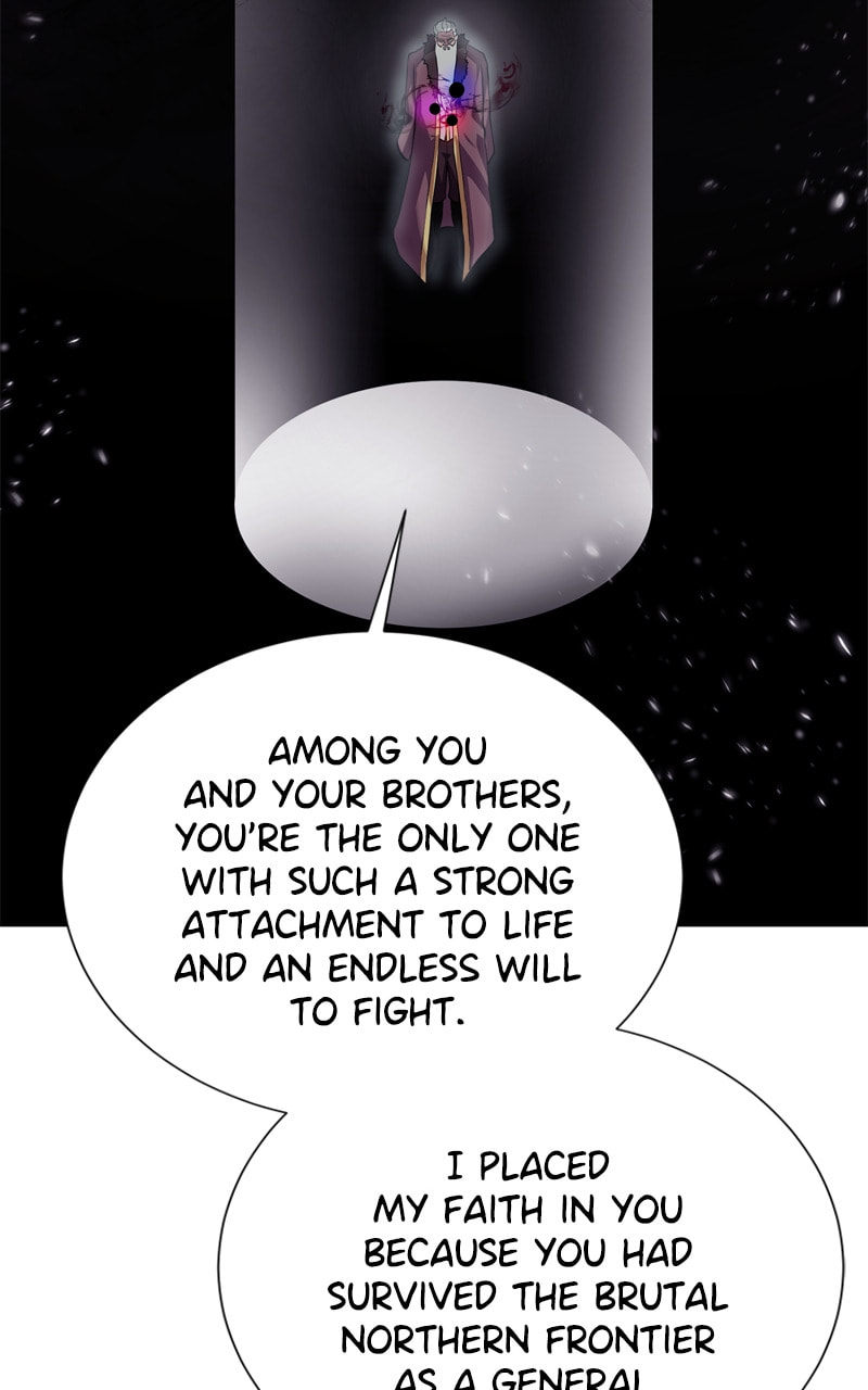 Dungeons & Artifacts Chapter 126 page 72 - 