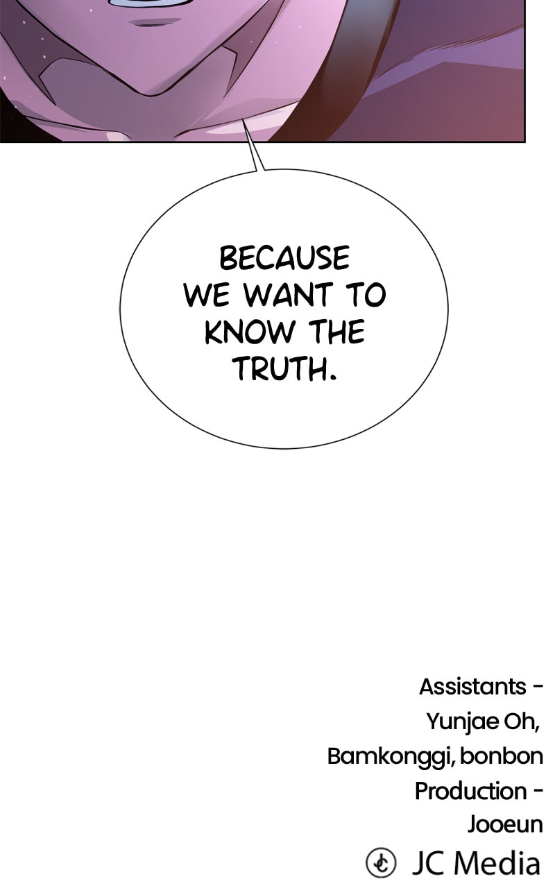 Dungeons & Artifacts Chapter 131 page 103 - 
