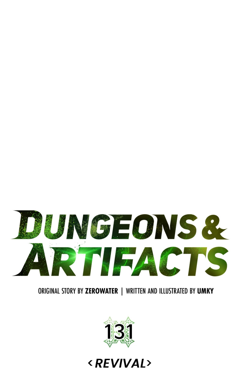 Dungeons & Artifacts Chapter 131 page 17 - 