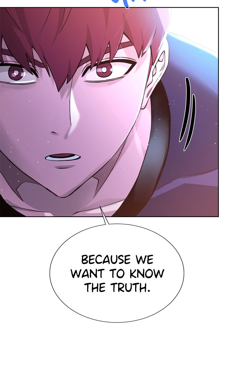 Dungeons & Artifacts Chapter 132 page 3 - 