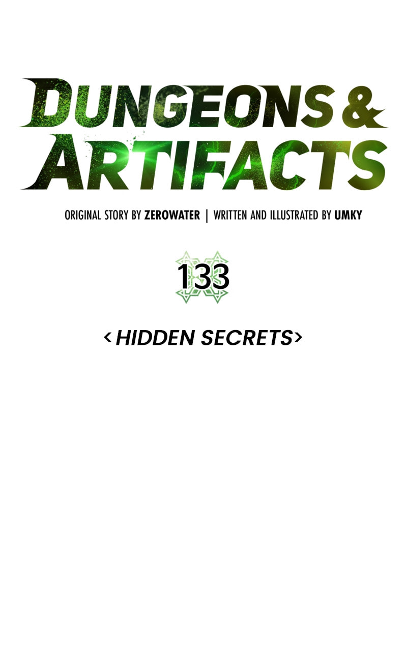 Dungeons & Artifacts Chapter 133 page 12 - 