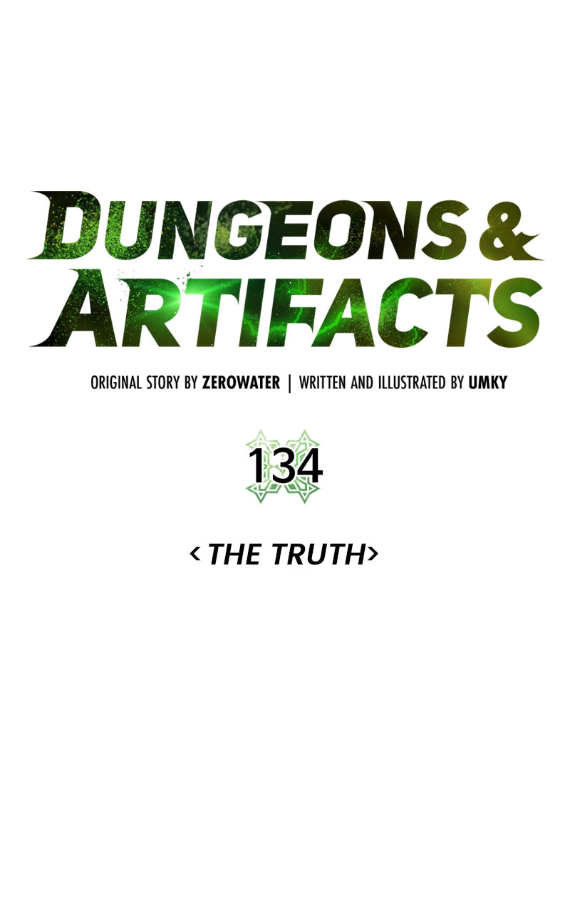 Dungeons & Artifacts Chapter 134 page 26 - 