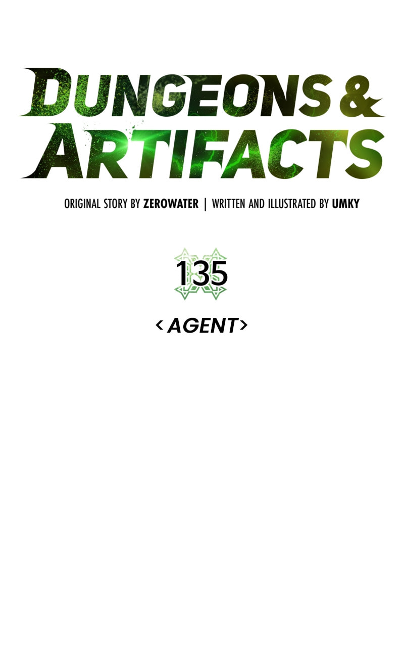 Dungeons & Artifacts Chapter 135 page 23 - 