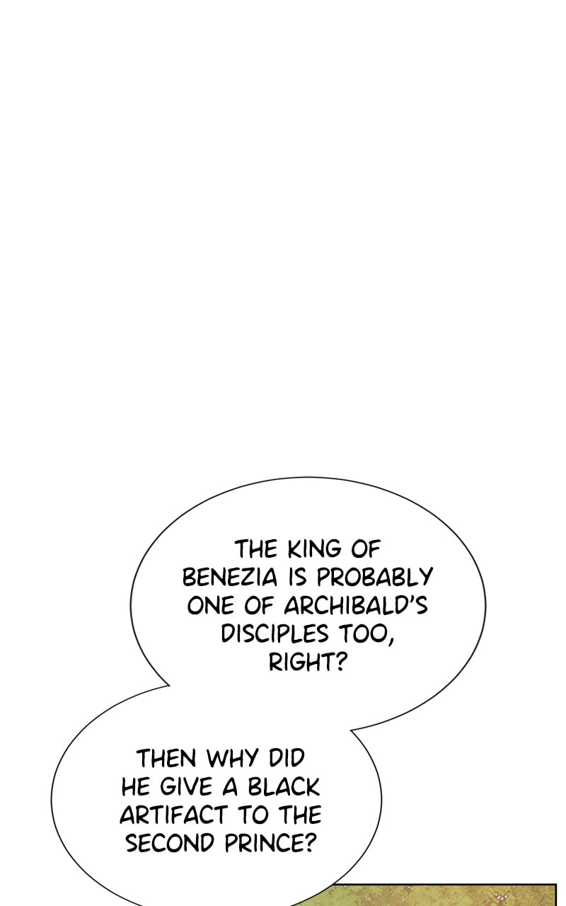 Dungeons & Artifacts Chapter 136 page 6 - 