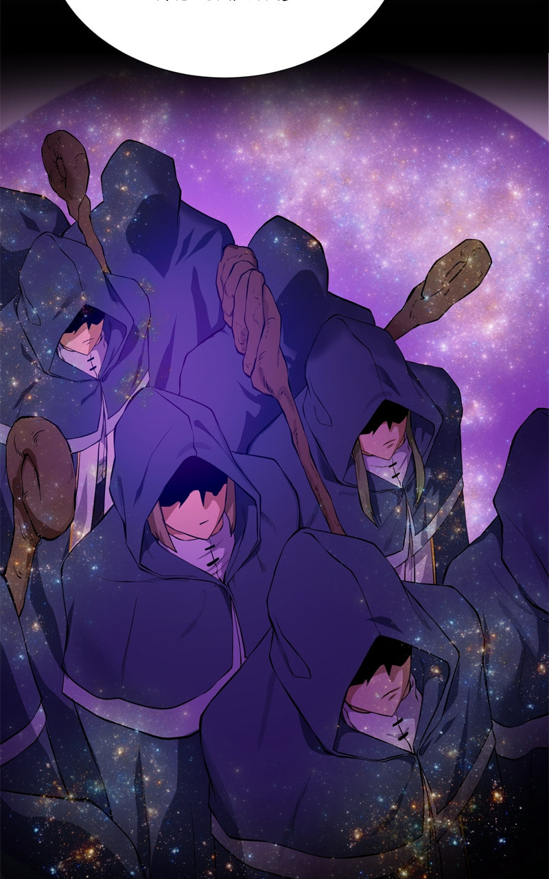 Dungeons & Artifacts Chapter 136 page 54 - 