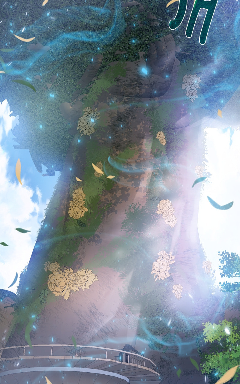 Dungeons & Artifacts Chapter 137 page 17 - 