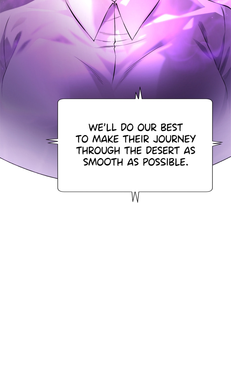 Dungeons & Artifacts Chapter 137 page 39 - 